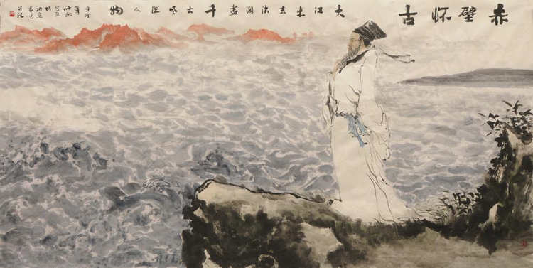 葛健