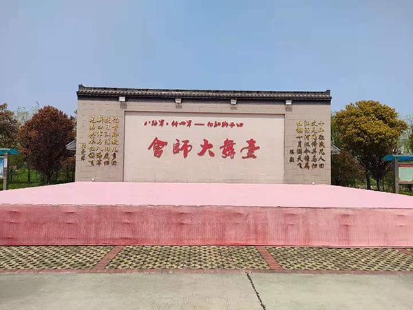 大丰区