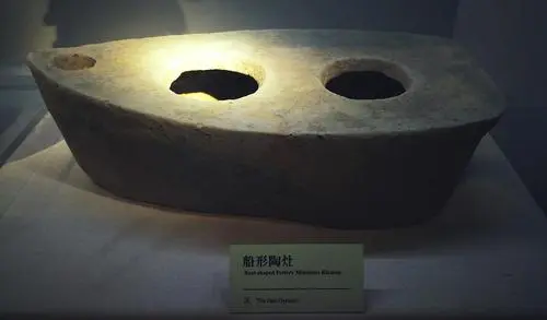 煤气