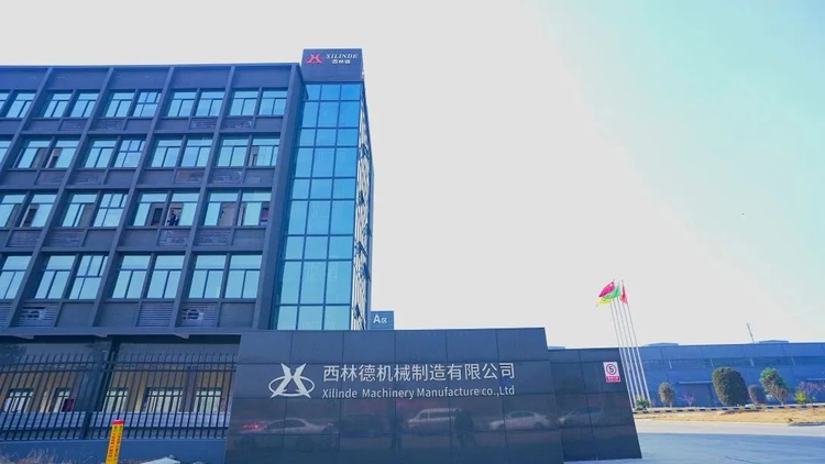 武义县