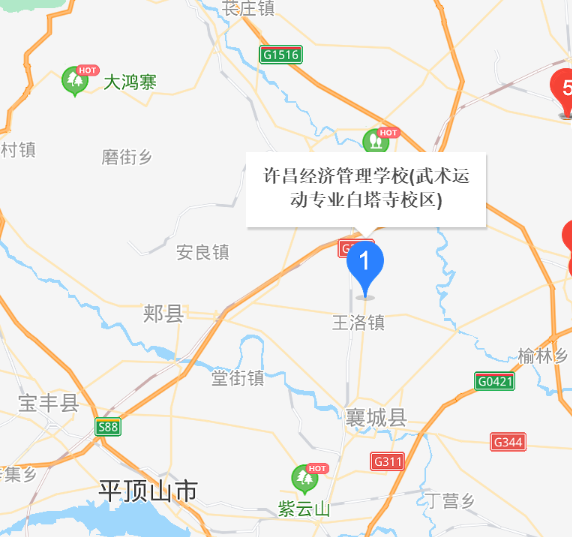 许昌经济管理学校