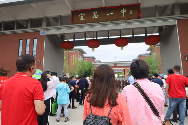 兴发集团