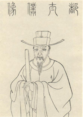 唐寅