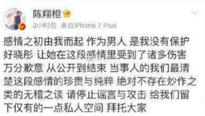 微信截图_20230821200930.png