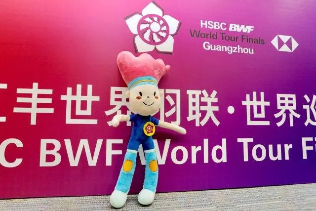 世界羽联巡回赛总决赛