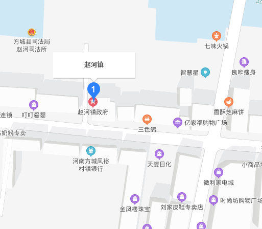 赵河镇