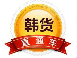 麦网