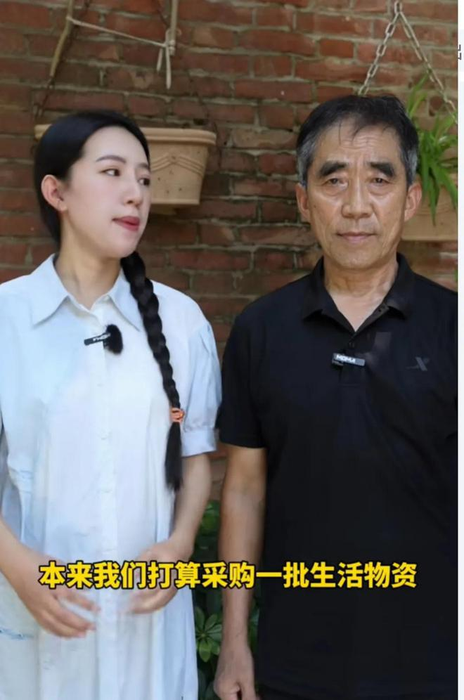 王晓楠