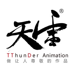 杭州天使湾投资管理股份有限公司