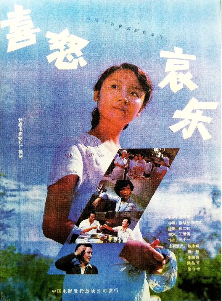 截屏2023-07-20 23.41.png