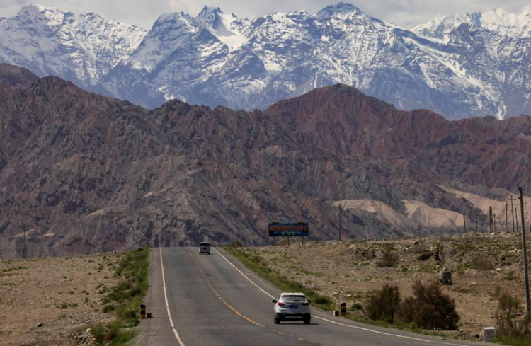 新疆维吾尔自治区