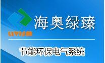 安徽中科海奥电气股份有限公司