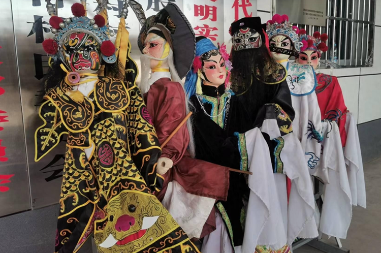 三原县