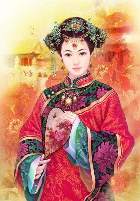 芳妃