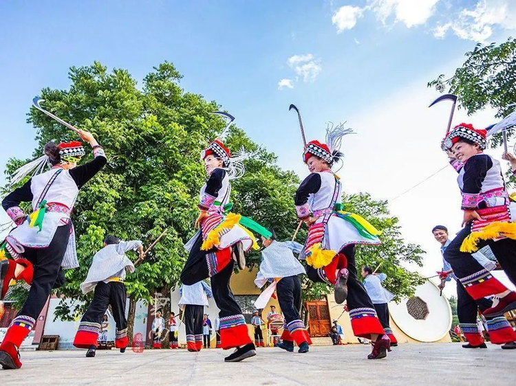 红河哈尼族彝族自治州