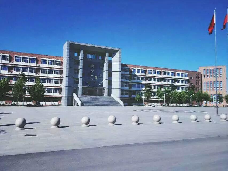 河北省固安第一中学