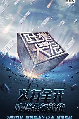 沈凌