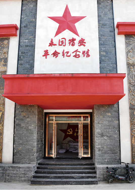 桌面3.png