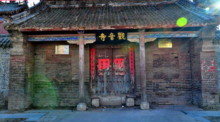 汝阳县