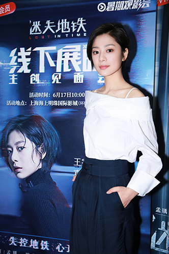 微信图片_20230921105352.png