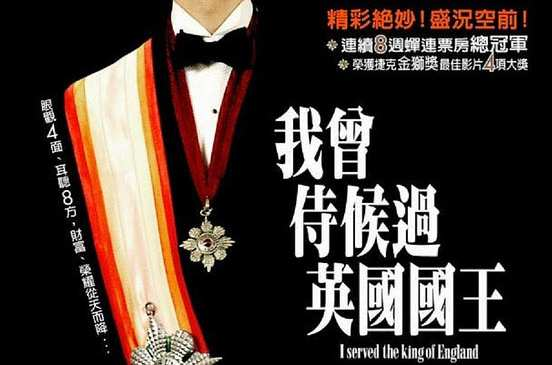 约瑟夫·阿布汉姆