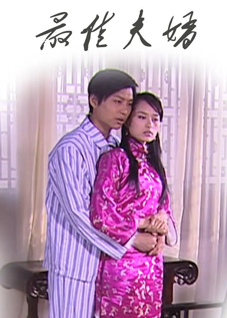侯京健