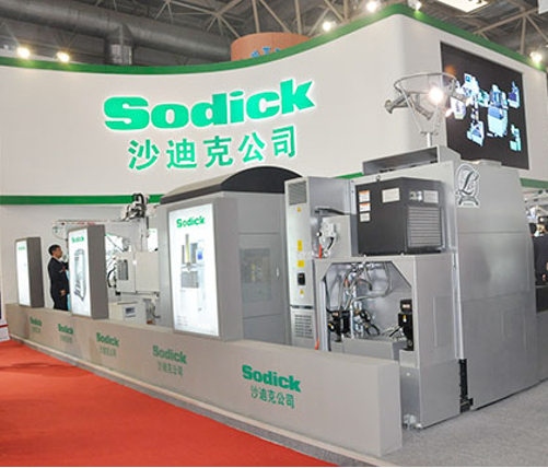 沙迪克机电（上海）有限公司