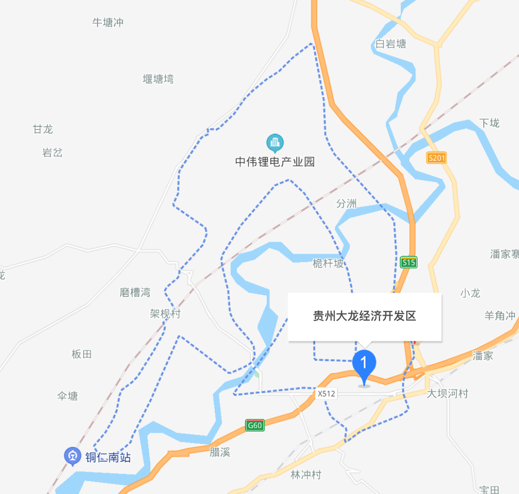 贵州大龙经济开发区