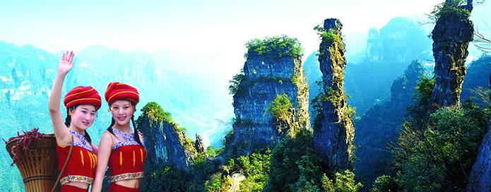 旅游区