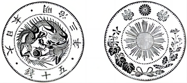 日圆