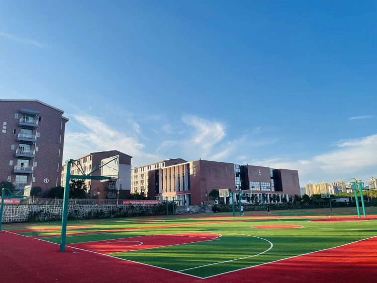 重庆健康职业学院