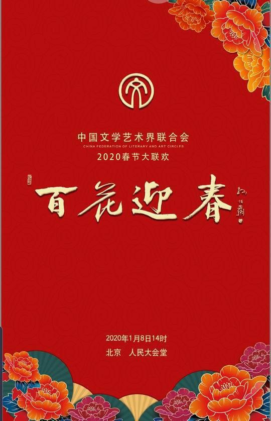 张蕾