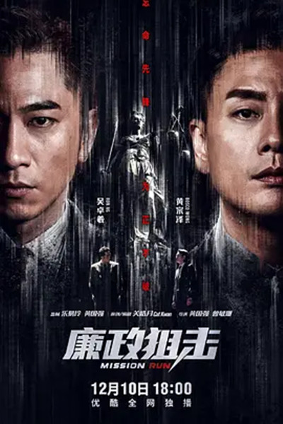 姚宏远
