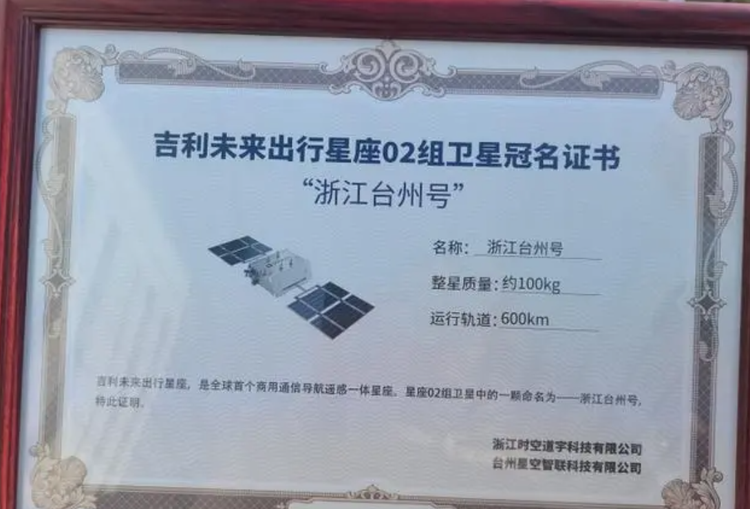 2345截图20240328161950.png