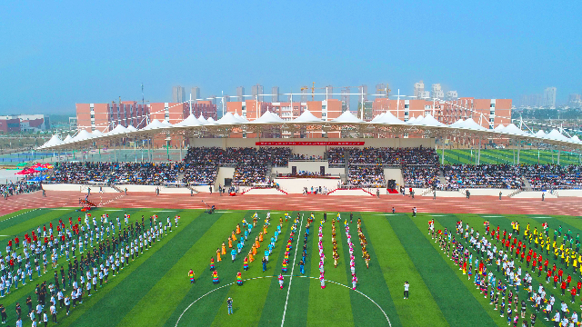 西安高新科技职业学院