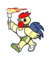 中华人民共和国全国运动会