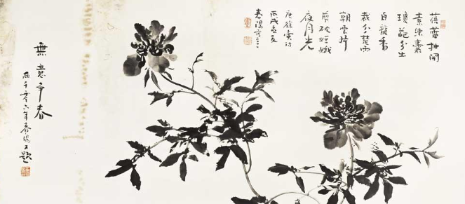 霍春阳