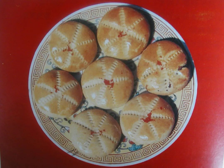 山药饼.jpeg