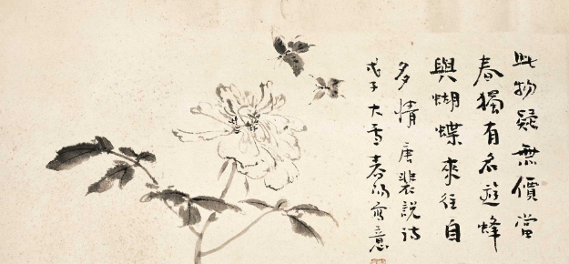 霍春阳