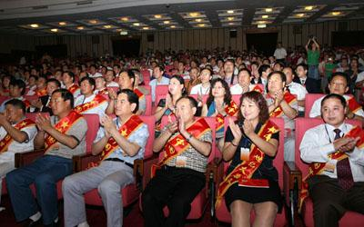 中国世纪大采风