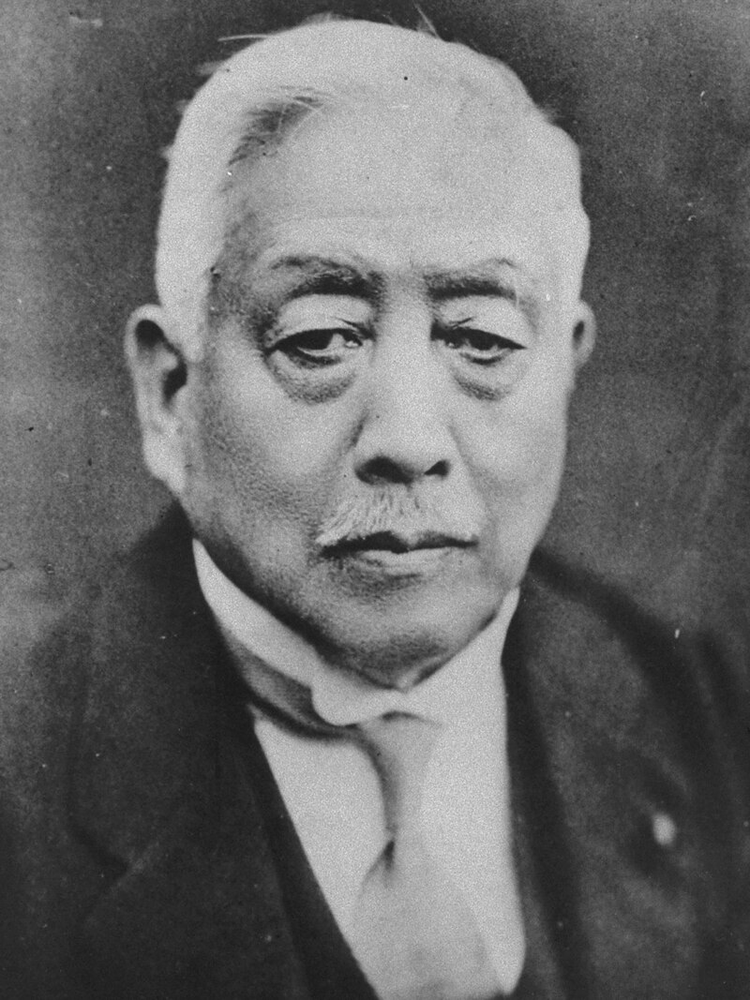 斋藤实.jpeg