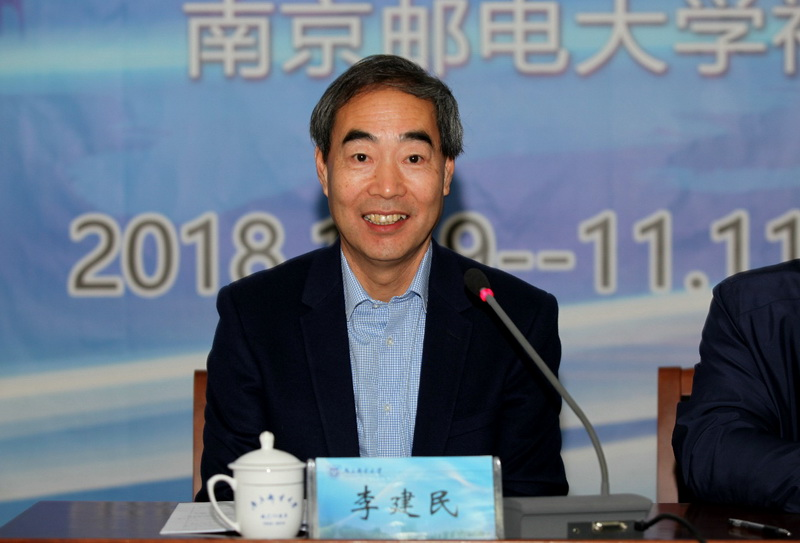 李建民