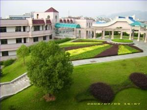 浙江省兰溪市第一中学