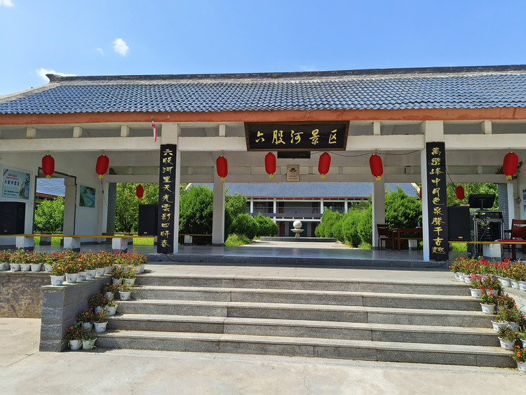 建昌县
