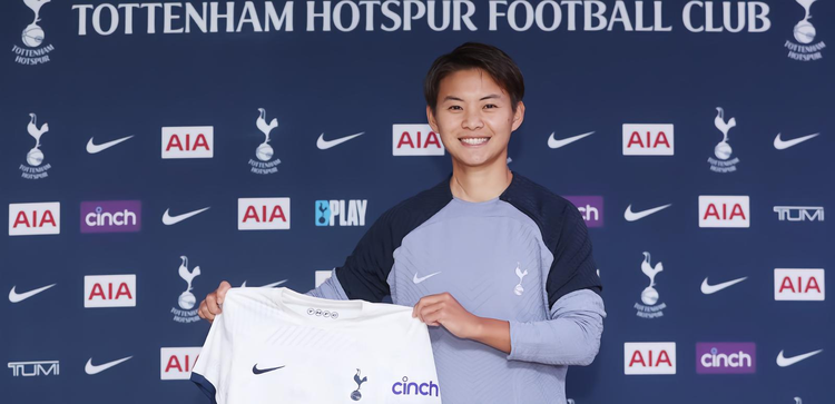 托特纳姆热刺女足