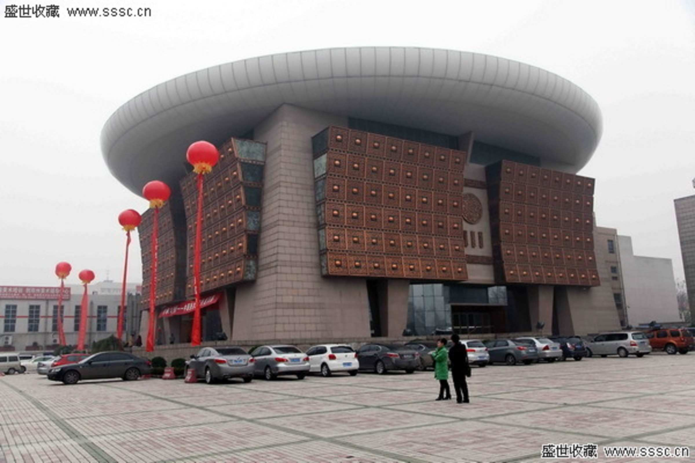 华夏文化艺术博物馆