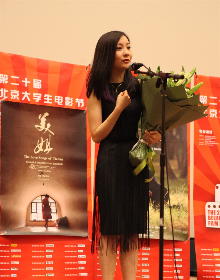 叶兰 (中国内地女演员,副导演)