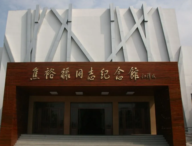焦裕禄烈士陵园