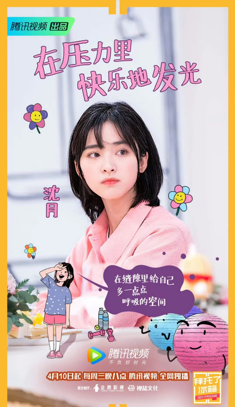 微信图片_20230829161823.jpeg