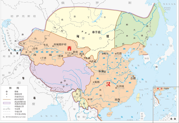 张骞出使西域